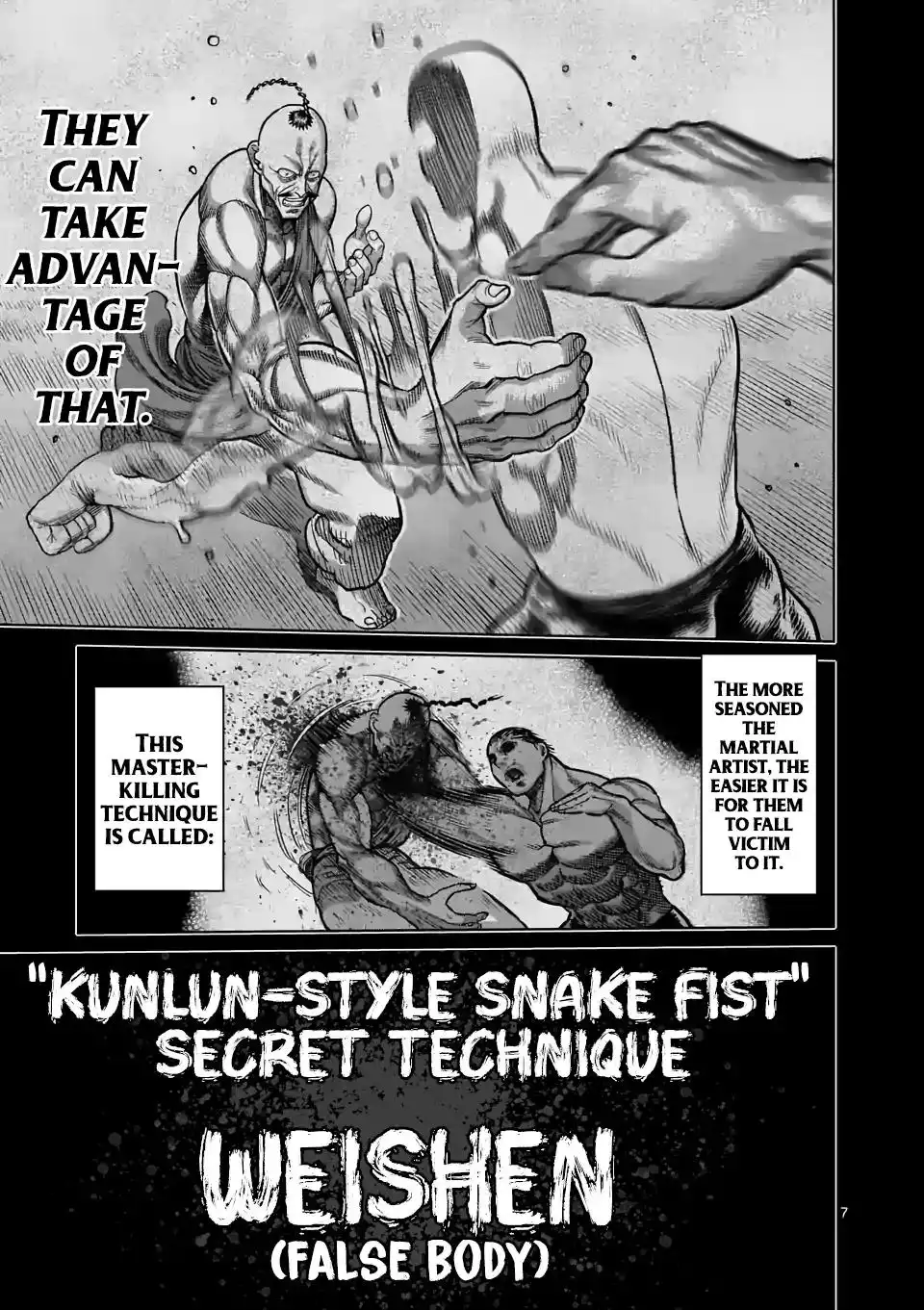 Kengan Omega Chapter 22 7